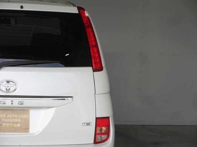 �x�����z�ɗߘa�V�N�x�����ԐŁA�[�Ԑ����A�ۏ؁A���`�ύX��A�i���o�[��A����ŁA���T�C�N�����A�Q�N�t���̎Ԃ͎Ԍ������A�����ӕی��A�d�ʐőS�Ċ܂݂܂�