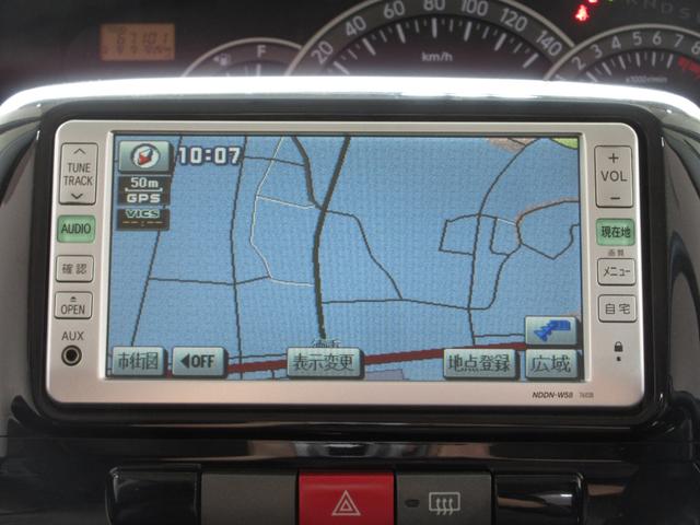 �����̔����������@����͂�荂���@�e��J�X�^���@�����@���i���t������荂���N�I���e�B�ł������ŁA���C�y�ɂ����k��������