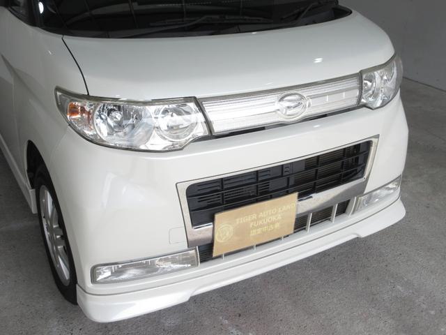 �R�P���ԁE�R�O�O�O�j�l�@�G���W���E�I�[�g�}��ۏ؁@������ԕt�@�P�T�ԑ��s�����������Ŋ�{�@�\�E���Օi�S�Ă�ۏ�