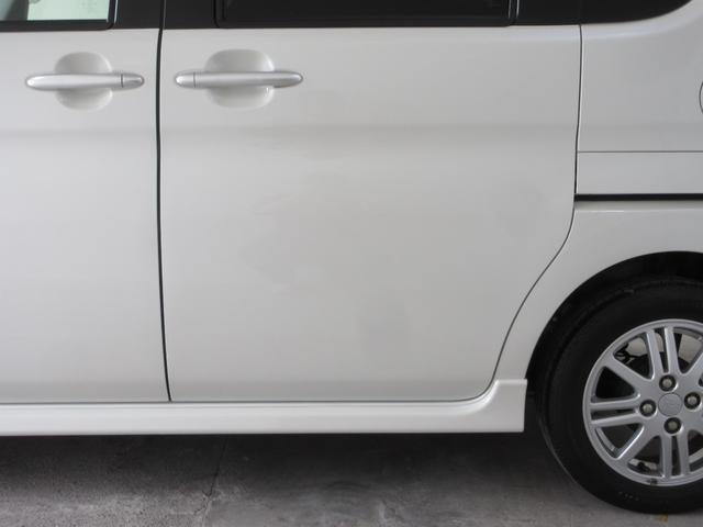 �S���ǂ��ł��ȒP�Ɍ����@���В�g���[���@�Ȃǂł̒ʐM�̔��\�ł�