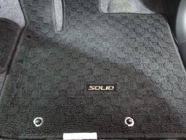 ソリオ Ｓアイドリングストップ　１年保証　フルエアロ　アイドリングストップ　両側パワスラ　スマートキー　プッシュスタート　メモリーナビ　ワンセグ　ＤＶＤ　ＣＤ　Ｍサーバー　バックカメラ　ＥＴＣ　前後ドラレコ　ＨＩＤ　フォグ　１５ＡＷ（43枚目）