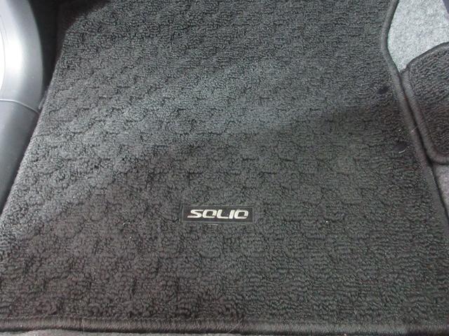 ソリオ Ｓアイドリングストップ　１年保証　フルエアロ　アイドリングストップ　両側パワスラ　スマートキー　プッシュスタート　メモリーナビ　ワンセグ　ＤＶＤ　ＣＤ　Ｍサーバー　バックカメラ　ＥＴＣ　前後ドラレコ　ＨＩＤ　フォグ　１５ＡＷ（53枚目）