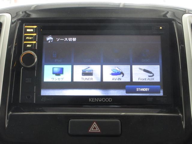 ソリオ Ｓアイドリングストップ　１年保証　フルエアロ　アイドリングストップ　両側パワスラ　スマートキー　プッシュスタート　メモリーナビ　ワンセグ　ＤＶＤ　ＣＤ　Ｍサーバー　バックカメラ　ＥＴＣ　前後ドラレコ　ＨＩＤ　フォグ　１５ＡＷ（72枚目）