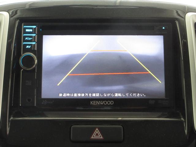 ソリオ Ｓアイドリングストップ　１年保証　フルエアロ　アイドリングストップ　両側パワスラ　スマートキー　プッシュスタート　メモリーナビ　ワンセグ　ＤＶＤ　ＣＤ　Ｍサーバー　バックカメラ　ＥＴＣ　前後ドラレコ　ＨＩＤ　フォグ　１５ＡＷ（73枚目）