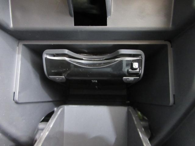 ソリオ Ｓアイドリングストップ　１年保証　フルエアロ　アイドリングストップ　両側パワスラ　スマートキー　プッシュスタート　メモリーナビ　ワンセグ　ＤＶＤ　ＣＤ　Ｍサーバー　バックカメラ　ＥＴＣ　前後ドラレコ　ＨＩＤ　フォグ　１５ＡＷ（74枚目）