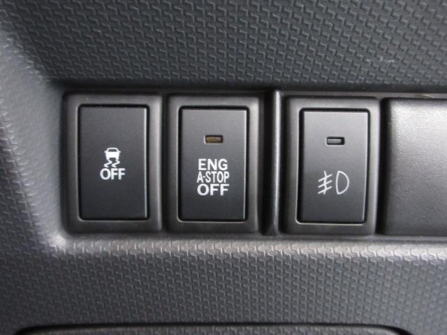 ソリオ Ｓアイドリングストップ　１年保証　フルエアロ　アイドリングストップ　両側パワスラ　スマートキー　プッシュスタート　メモリーナビ　ワンセグ　ＤＶＤ　ＣＤ　Ｍサーバー　バックカメラ　ＥＴＣ　前後ドラレコ　ＨＩＤ　フォグ　１５ＡＷ（75枚目）