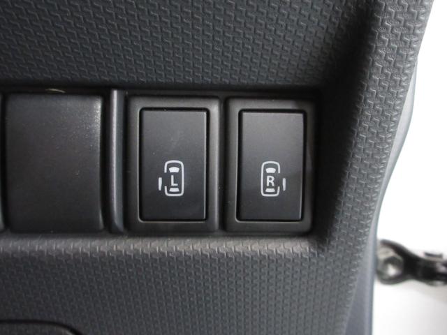 ソリオ Ｓアイドリングストップ　１年保証　フルエアロ　アイドリングストップ　両側パワスラ　スマートキー　プッシュスタート　メモリーナビ　ワンセグ　ＤＶＤ　ＣＤ　Ｍサーバー　バックカメラ　ＥＴＣ　前後ドラレコ　ＨＩＤ　フォグ　１５ＡＷ（76枚目）