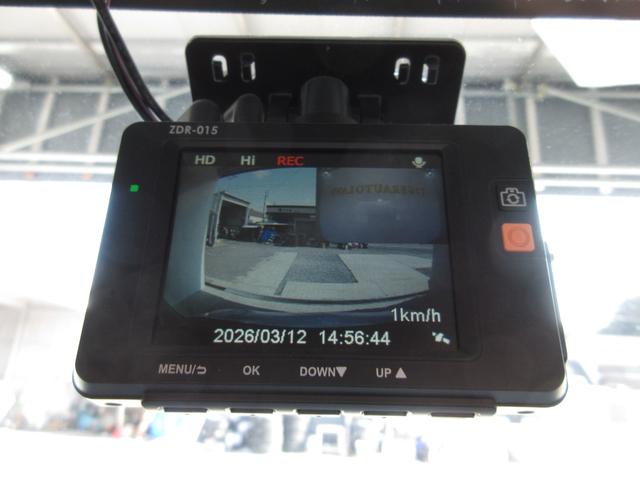 ソリオ Ｓアイドリングストップ　１年保証　フルエアロ　アイドリングストップ　両側パワスラ　スマートキー　プッシュスタート　メモリーナビ　ワンセグ　ＤＶＤ　ＣＤ　Ｍサーバー　バックカメラ　ＥＴＣ　前後ドラレコ　ＨＩＤ　フォグ　１５ＡＷ（77枚目）