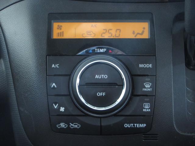 ソリオ Ｓアイドリングストップ　１年保証　フルエアロ　アイドリングストップ　両側パワスラ　スマートキー　プッシュスタート　メモリーナビ　ワンセグ　ＤＶＤ　ＣＤ　Ｍサーバー　バックカメラ　ＥＴＣ　前後ドラレコ　ＨＩＤ　フォグ　１５ＡＷ（78枚目）