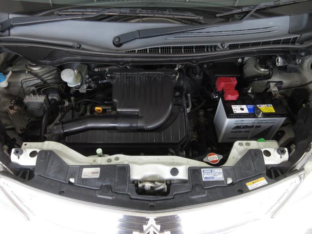 ���G���W�����[���͎Ԃ̂��߂ɉߏ�Ȑ��|�͂��Ă���܂���̂ň��S�ł���