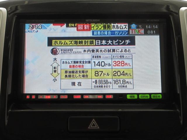 ���N�T�X�@�k�d�w�t�r�@�f�r�@�h�r�@�g���^�@�s�n�x�n�s�`�@�A�C�V�X�@�A�N�A�@�A���t�@�[�h�@�G�X�e�B�}�@�N���E���@�A�X���[�g�@���C�����@�}�[�N�Q