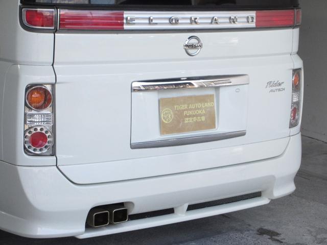 �P�O�O�����R���������p��܂œ�����O��I�ɃN���[�j���O���܂�