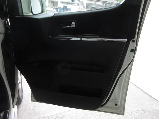 �R�P���ԁE�R�O�O�O�j�l�@�G���W���E�I�[�g�}��ۏ؁@������ԕt�@�P�T�ԑ��s�����������Ŋ�{�@�\�E���Օi�S�Ă�ۏ�