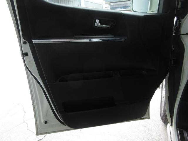 �x�����z�ɗߘa�V�N�x�����ԐŁA�[�Ԑ����A�ۏ؁A���`�ύX��A�i���o�[��A����ŁA���T�C�N�����A�Q�N�t���̎Ԃ͎Ԍ������A�����ӕی��A�d�ʐőS�Ċ܂݂܂�