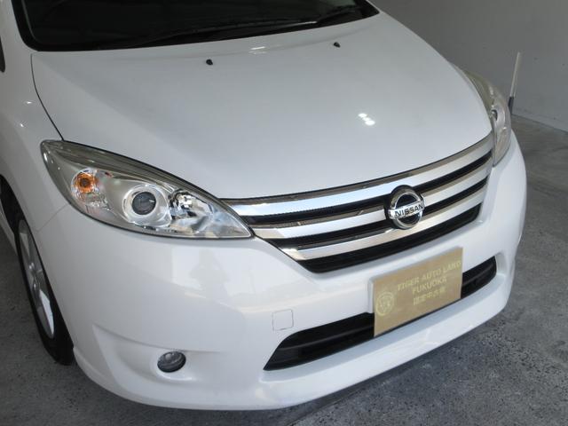 ラフェスタ ハイウェイスター　１年保証　両側スライド片側パワスラ　アイドリングストップ　インテリキー　ＳＤナビ　フルセグ　ＤＶＤ　ＣＤ　Ｍサーバー　Ｂｌｕｅｔｏｏｔｈ　バックカメラ　フォグ　ウォークスルー　電格ミラー　１５ＡＷ（22枚目）