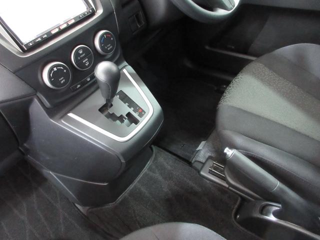 ラフェスタ ハイウェイスター　１年保証　両側スライド片側パワスラ　アイドリングストップ　インテリキー　ＳＤナビ　フルセグ　ＤＶＤ　ＣＤ　Ｍサーバー　Ｂｌｕｅｔｏｏｔｈ　バックカメラ　フォグ　ウォークスルー　電格ミラー　１５ＡＷ（58枚目）