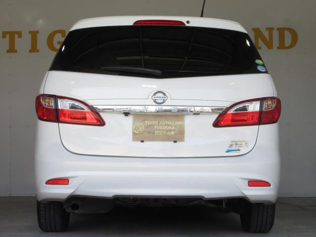 ラフェスタ ハイウェイスター　１年保証　両側スライド片側パワスラ　アイドリングストップ　インテリキー　ＳＤナビ　フルセグ　ＤＶＤ　ＣＤ　Ｍサーバー　Ｂｌｕｅｔｏｏｔｈ　バックカメラ　フォグ　ウォークスルー　電格ミラー　１５ＡＷ（67枚目）