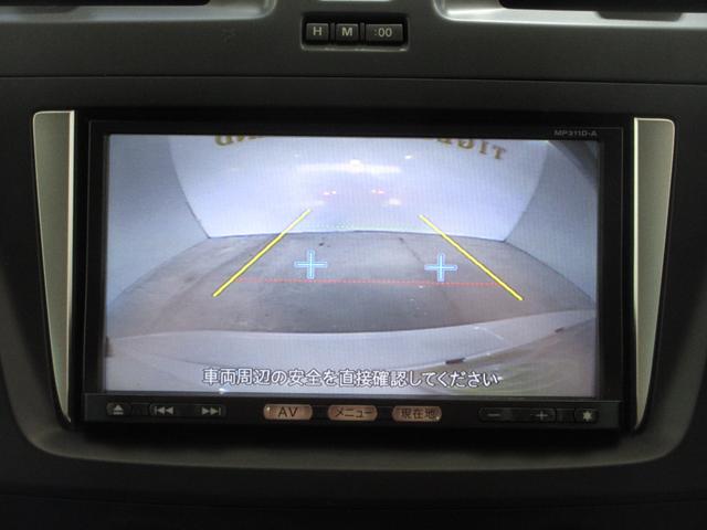 ラフェスタ ハイウェイスター　１年保証　両側スライド片側パワスラ　アイドリングストップ　インテリキー　ＳＤナビ　フルセグ　ＤＶＤ　ＣＤ　Ｍサーバー　Ｂｌｕｅｔｏｏｔｈ　バックカメラ　フォグ　ウォークスルー　電格ミラー　１５ＡＷ（73枚目）