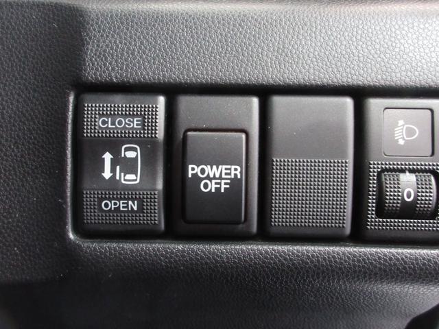 ラフェスタ ハイウェイスター　１年保証　両側スライド片側パワスラ　アイドリングストップ　インテリキー　ＳＤナビ　フルセグ　ＤＶＤ　ＣＤ　Ｍサーバー　Ｂｌｕｅｔｏｏｔｈ　バックカメラ　フォグ　ウォークスルー　電格ミラー　１５ＡＷ（74枚目）