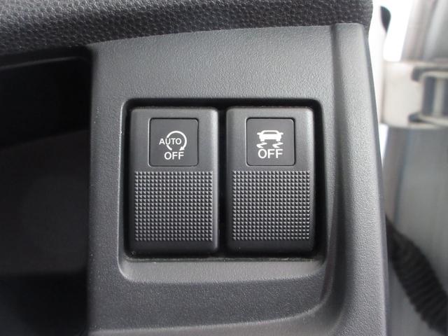 ラフェスタ ハイウェイスター　１年保証　両側スライド片側パワスラ　アイドリングストップ　インテリキー　ＳＤナビ　フルセグ　ＤＶＤ　ＣＤ　Ｍサーバー　Ｂｌｕｅｔｏｏｔｈ　バックカメラ　フォグ　ウォークスルー　電格ミラー　１５ＡＷ（75枚目）