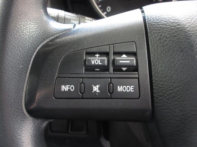 ラフェスタ ハイウェイスター　１年保証　両側スライド片側パワスラ　アイドリングストップ　インテリキー　ＳＤナビ　フルセグ　ＤＶＤ　ＣＤ　Ｍサーバー　Ｂｌｕｅｔｏｏｔｈ　バックカメラ　フォグ　ウォークスルー　電格ミラー　１５ＡＷ（77枚目）