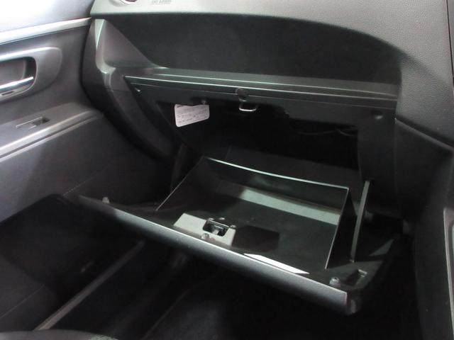 ラフェスタ ハイウェイスター　１年保証　両側スライド片側パワスラ　アイドリングストップ　インテリキー　ＳＤナビ　フルセグ　ＤＶＤ　ＣＤ　Ｍサーバー　Ｂｌｕｅｔｏｏｔｈ　バックカメラ　フォグ　ウォークスルー　電格ミラー　１５ＡＷ（78枚目）