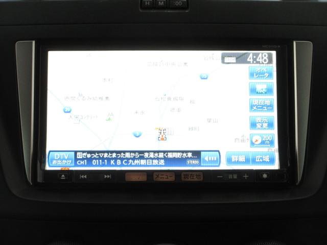 �������̔����������@����͂�荂���@�e��J�X�^���@�����@���i���t������荂���N�I���e�B�ł������ŁA���C�y�ɂ����k����������