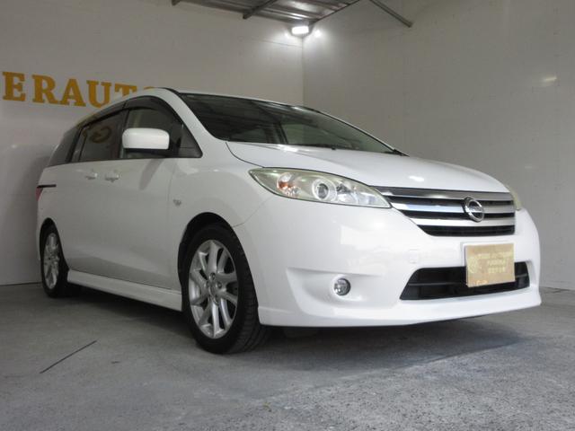 ���t���[�_�C�A�����������܂��B�O�O�V�W�U�O�S�S�S�O�T�W���C�y�ɂ��d�b����������