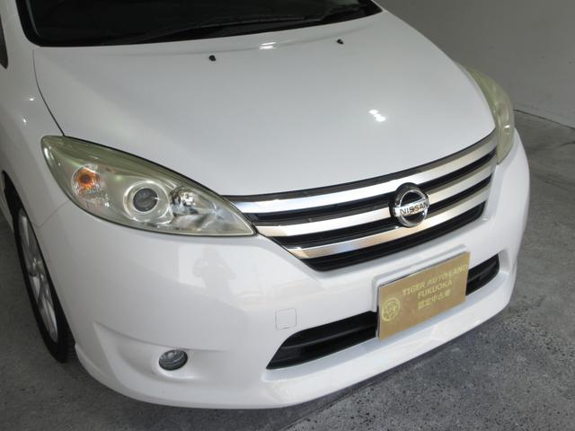 ���O�X�S�O�|�R�W�|�Q�R�S�T�ɂ��d�b����������