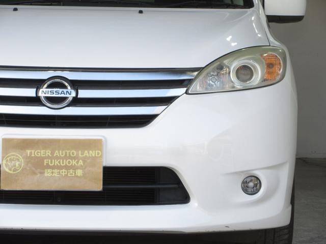 �����[���̐R���Ɏ��M���Ȃ��Ă����݂̎���������΃`�����X��̓��ʃ��[�����p�ӁI���X�Ȃ��ŐR���\�I�n�����ł��̂Ŏ��O�ɂ��₢���킹����������