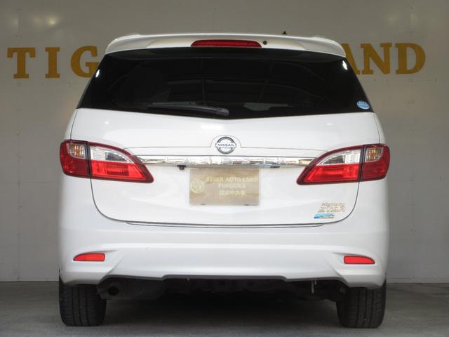 ���O�X�S�O�|�R�W�|�Q�R�S�T�ɂ��d�b����������