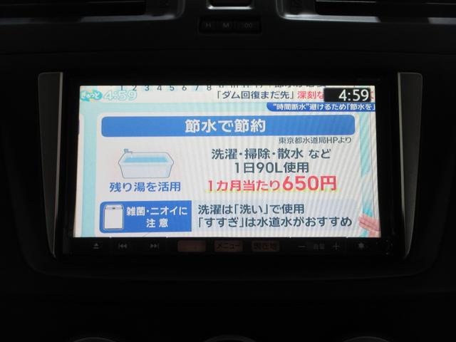 ���N�T�X�@�k�d�w�t�r�@�f�r�@�h�r�@�g���^�@�s�n�x�n�s�`�@�A�C�V�X�@�A�N�A�@�A���t�@�[�h�@�G�X�e�B�}�@�N���E���@�A�X���[�g�@���C�����@�}�[�N�Q