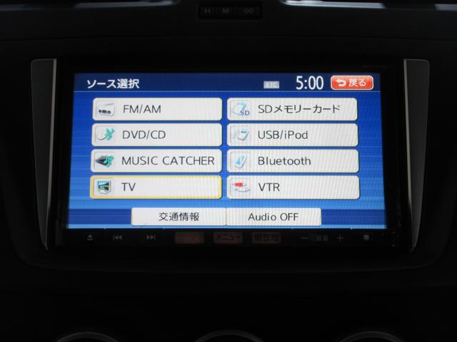 �g���^�@�s�n�x�n�s�`�@���B�b�c�@�m�A�@�s�N�V�X�@�g���b�N�@�v���E�X�@�v���{�b�N�X�@�}�[�N�w�@���F���t�@�C�A