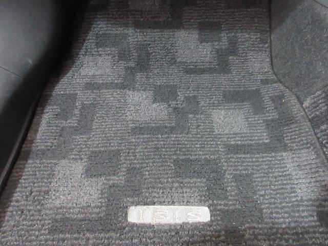 �R�P���ԁE�R�O�O�O�j�l�@�G���W���E�I�[�g�}��ۏ؁@������ԕt�@�P�T�ԑ��s�����������Ŋ�{�@�\�E���Օi�S�Ă�ۏ�