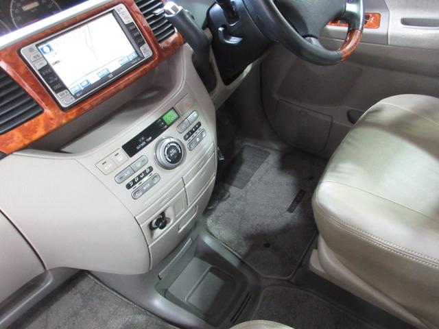 ☆毎日全てのオークションからプロが全出品車から、絶対に品質の間違いないと思う車を厳選し、常時何千台とオークションに参加、安い時を絶対見逃さず、相場より安く落とし、日本一安く、高品質に挑戦しております☆