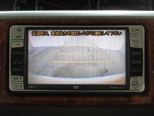 レクサス　ＬＥＸＵＳ　ＧＳ　ＩＳ　トヨタ　ＴＯＹＯＴＡ　アイシス　アクア　アルファード　エスティマ　クラウン　アスリート　ロイヤル　マーク２