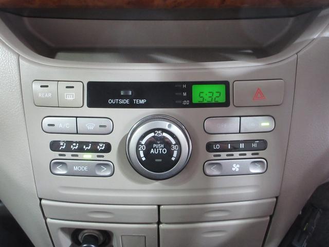 マツダ　ＭＡＺＤＡ　ＡＺ　ワゴン　ファミリア　バン　フレア　カスタム　プレマシー　キャロル　スクラム