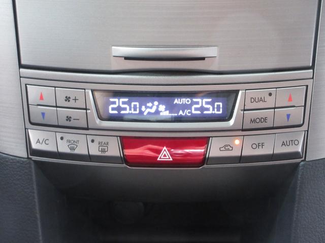 �_�C�n�c�@�c�`�h�g�`�s�r�t�@�^���g�@�J�X�^���@�n�C�[�b�g�@�~���@�C�[�X�@���[���@���[�u�@�R���e�@�A�g���[�@���S��