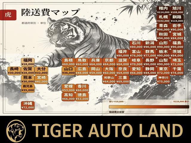 ＧＸターボ　１年保証　ターボ　ハイルーフ　衝突軽減ブレーキ　レーンキープアシスト　両側スライドドア　キーレス　メモリーナビ　ワンセグ　ＣＤ　Ｍサーバー　ＢＴオーディオ　ソナー　前後ドラレコ　取説　記録簿（画像3）