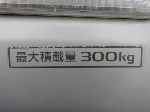 ＶＥ　１年保証　レンタカーアップ　キーレス　ラジオ　ＥＴＣ　ＡＣ１００Ｖ　電動格納ミラー　フルフラットシート　マニュアルエアコン　最大積載量３００ＫＧ　取説　記録簿　タイミングチェーン（画像79）