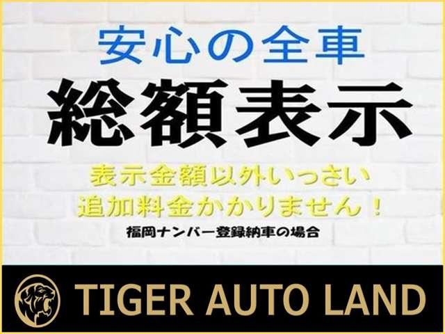 ＺＳ　煌ＩＩ　両側パワスラ　スマートキー　プッシュスタート　ＨＤＤナビ　ワンセグ　ＤＶＤ　ＣＤ　Ｍサーバー　ＢＴオーディオ　バックカメラ　ＥＴＣ　パドルシフト　ウォークスルー　ＨＩＤ　フォグ　取説　記録簿　１６ＡＷ（画像2）
