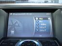 レクサス LEXUS GS IS トヨタ TOYOTA アイシス アクア アルファード エスティマ クラウン アスリート ロイヤル マーク2