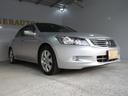HONDA INSPIRE