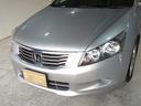 HONDA INSPIRE
