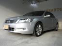 HONDA INSPIRE