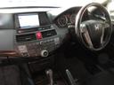 HONDA INSPIRE