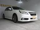 SUBARU LEGACY B4