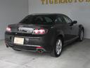 MAZDA RX-8