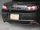 MAZDA RX-8