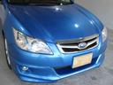 SUBARU EXIGA